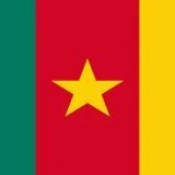 Cameroon Application file for scholarship offer / dossier de demande de bourse