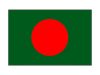 MINESUP Bangladesh Scholarships Guide For Cameroonian applicants.