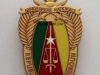 Ecole Gendarmerie Nationale Camerounaise cameroun