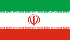 Bourse de la République Islamique d'Iran