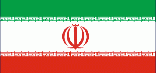 Bourse de la République Islamique d'Iran