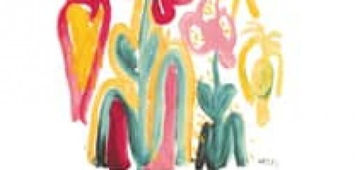 Elizabeth Glaser Pediatric Aids Foundation Cameroon Jobs