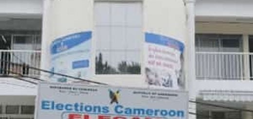 ELECAM recrutement cameroun elecam cameroun concours.