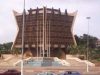 Minjeun cameroun: Ministère de la jeunesse cameroun
