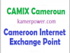 CAMIX Cameroun Recrutement: Cameroon Internet Exchange Point