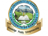 NAHPI Concours National Higher Polytechnic Institute University of Bamenda 2024-2025 first year first cycle