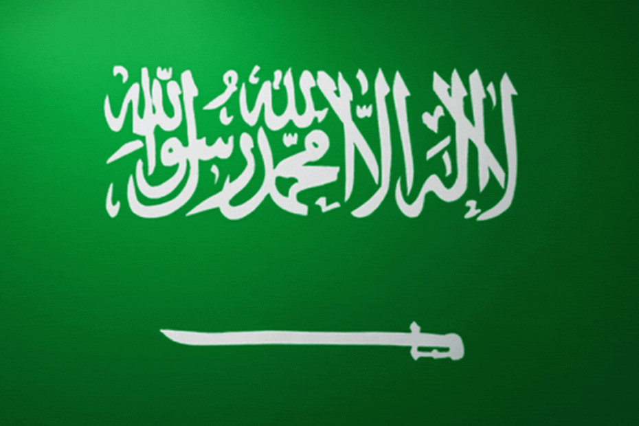 Recrutement Ambassade du royaume d'Arabie Saoudite Cameroun 2026-2027 2028