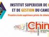 Offre de stage ISCG Cameroun – stagiaire