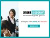 Les postes offerts aux Concours de recrutement d’enseignants de la session 2026-2027 devenirenseignant.gouv.fr