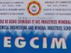 Concours EGCIM-Université de Ngaoundéré 2024-2025 ~ 1ere année