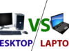 Do You Need A Laptop For College as A College Student – Laptop Vs Desktop