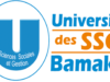 Concours d’entree a l’IUG Mali 2026-2027: Instituit Universitaire de Gestion Bamako