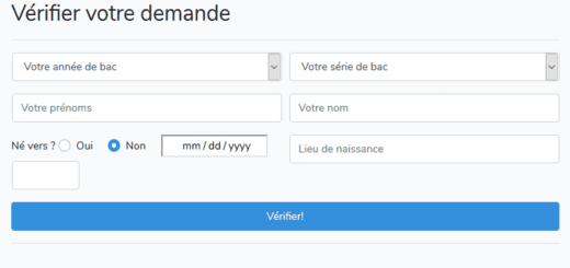 Vérification si diplômes de Baccalauréat est disponible Sénégal - Comment faire