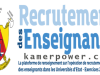 Recrutement special 2000 d’Enseignants minesup.gov.cm 2024-2025 Universités d’Etat du Cameroun